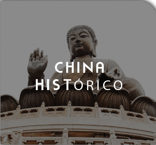Asiatic Connection: Visita China en nuestro formato China Histórico