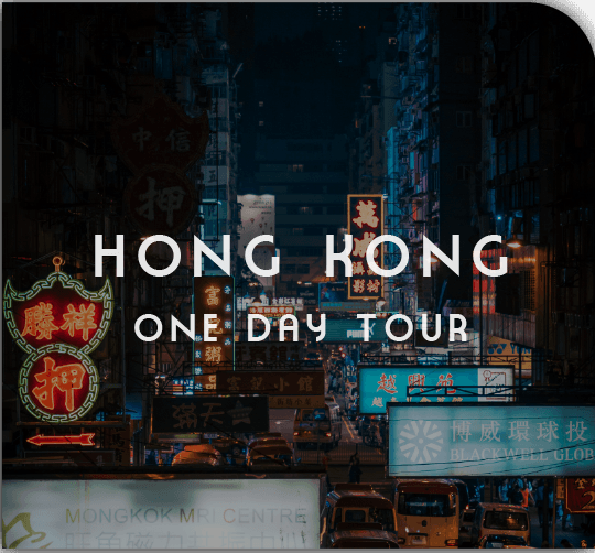Asiatic Connection: Visita China en nuestro formato Hong Kong
