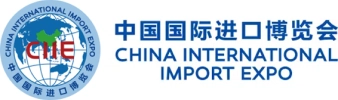 Logotipo de CIIE, China International Import Expo en Shanghái