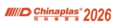 Logotipo de Domotex Asia ChinaFloor, feria de pisos en Shanghái