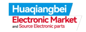 Logotipo de Huaqiangbei Electronic Market, mercado de electrónica en Shenzhen